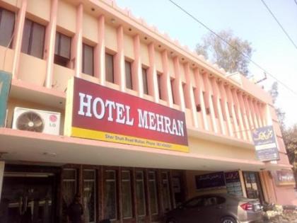Hotel Mehran Multan - image 1